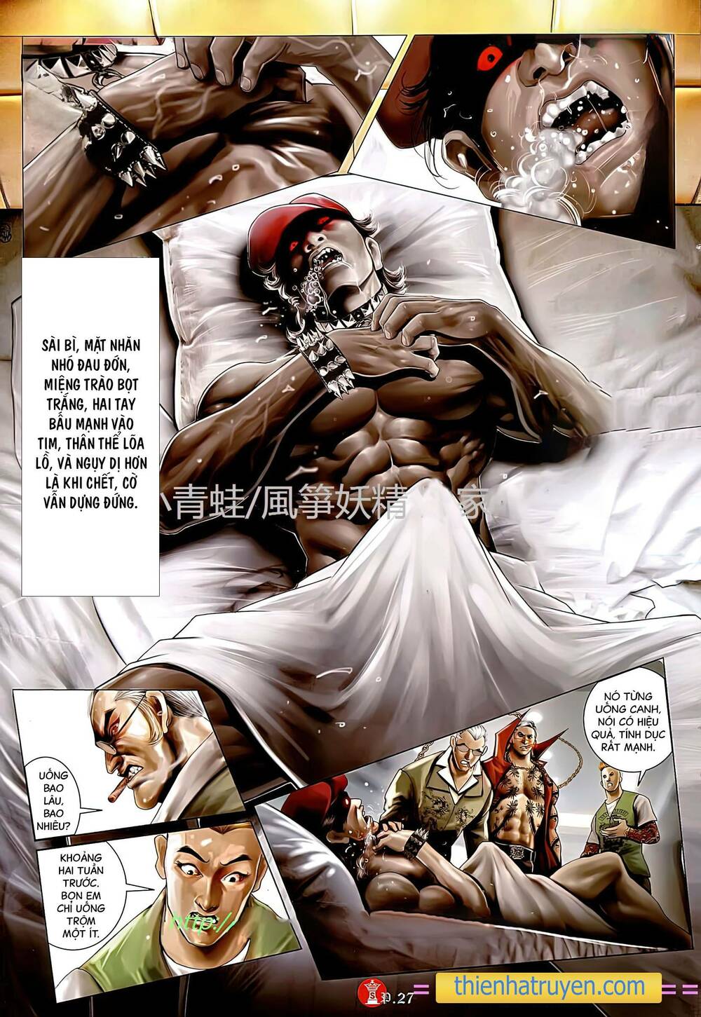 hỏa vũ diệu dương chapter 787 25