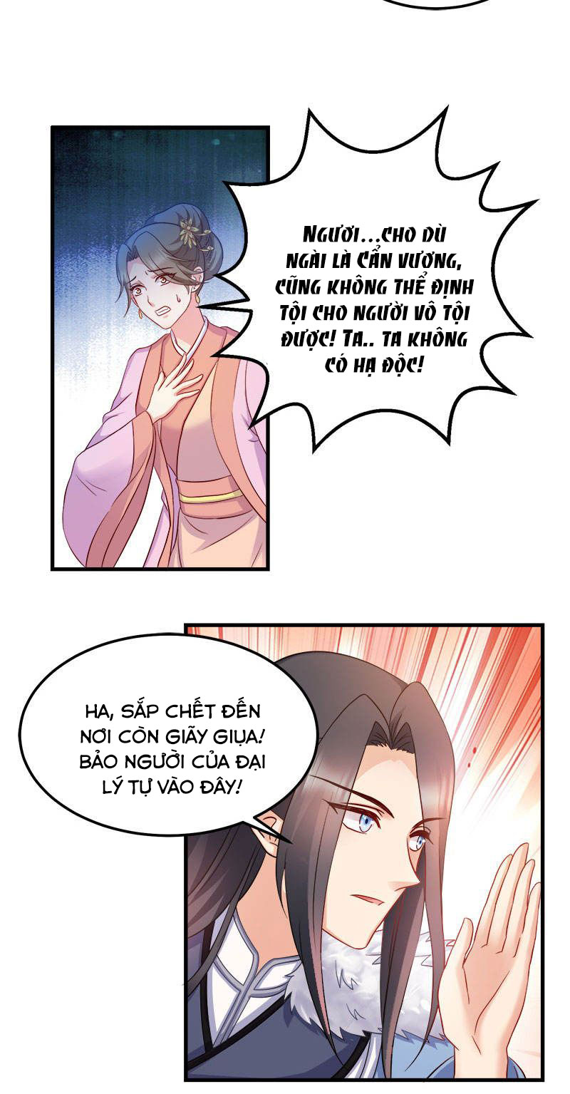 độc tâm cuồng phi khuynh thiên hạ chapter 92 20