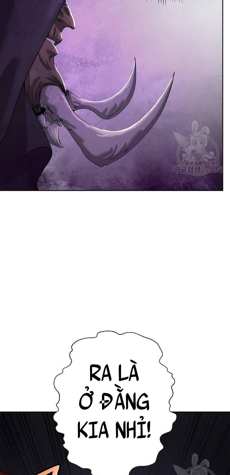 xuyên không thành hổ chapter 90 11