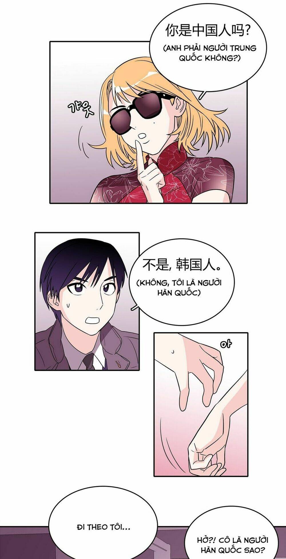 chuyện gì đến, rồi cũng sẽ đến chapter 15 6