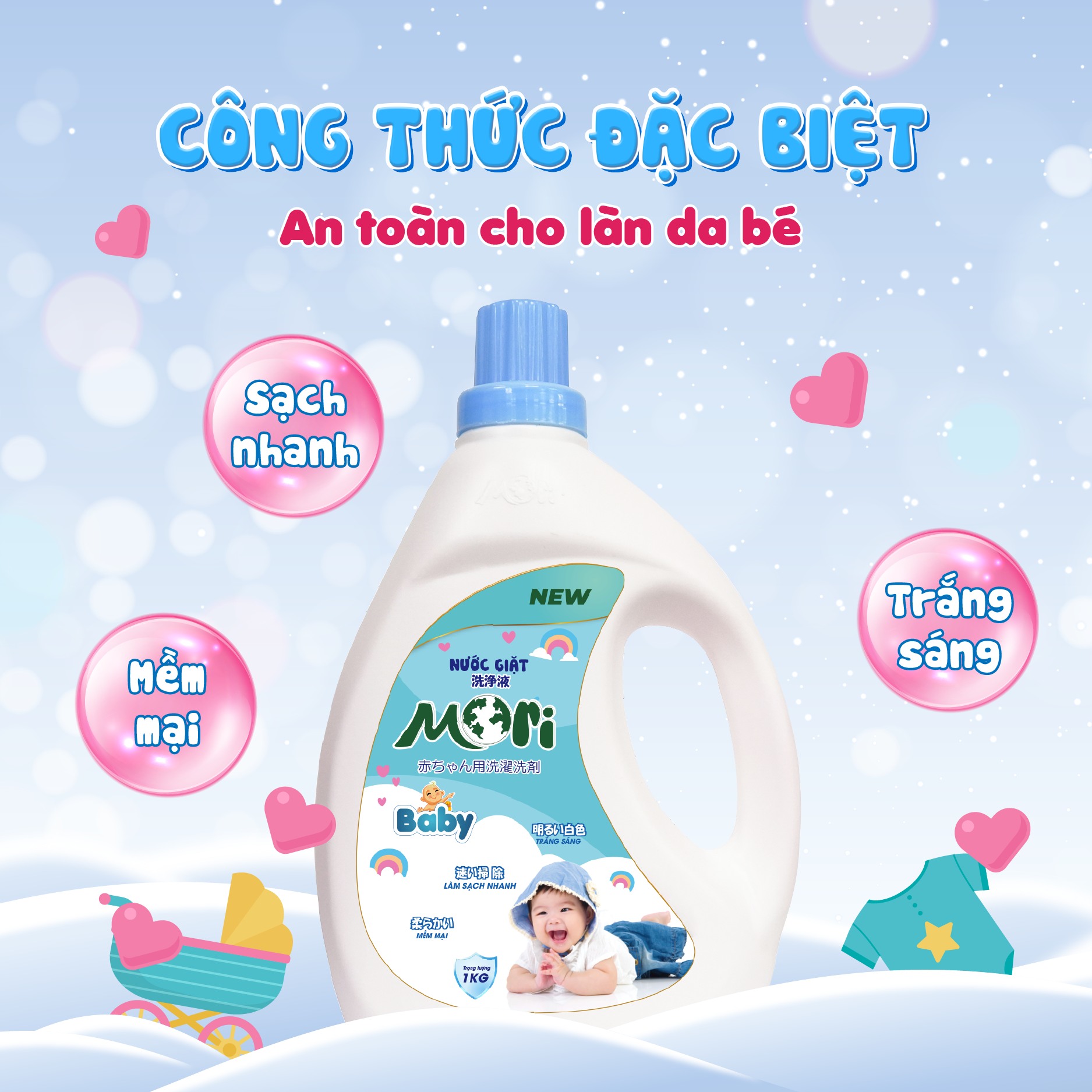 Nước Giặt Mori Baby Chai 1L Đánh Bay Vết Bẩn, Chống Vi Khuẩn, Giúp Quần Áo Của Bé Luôn Mềm Mại Và Lưu Hương Thơm Dịu Êm