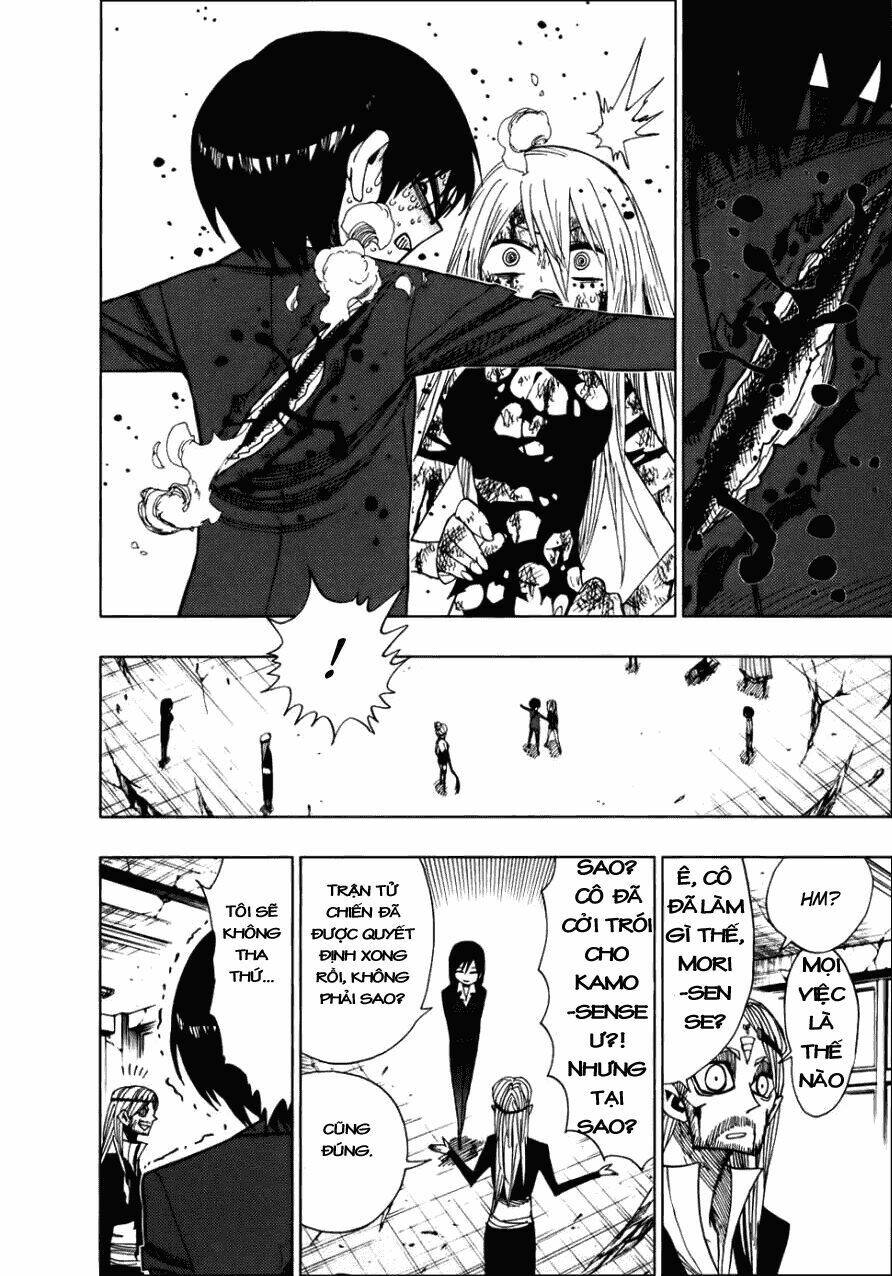 nejimaki kagyu chapter 31 12