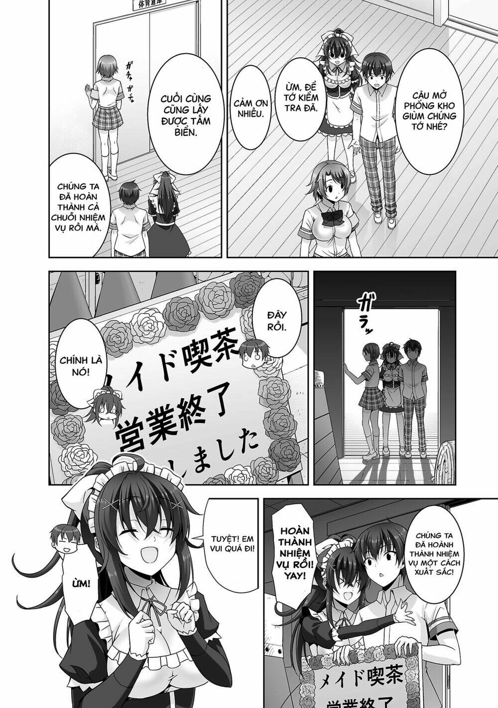 netoge no yome wa onnanoko ja nai to omotta? chapter 26 12