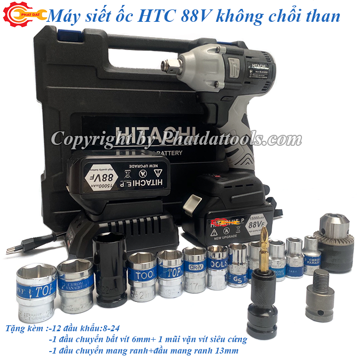 Máy siết ốc, bulong 88V không chổi than 