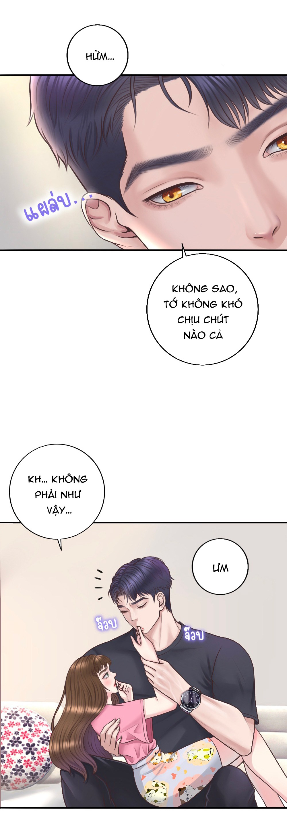 [18+] hãy cẩn thận khi sử dụng từ ''bạn'' sai người chapter 19.1 17