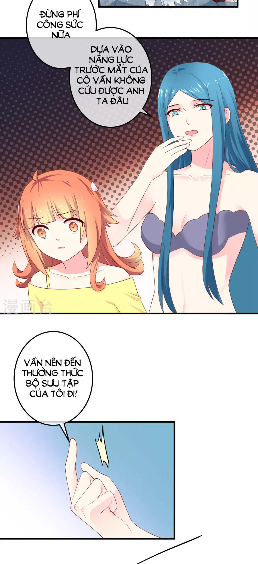 cuộc sống hào môn của vu nữ chapter 29 3