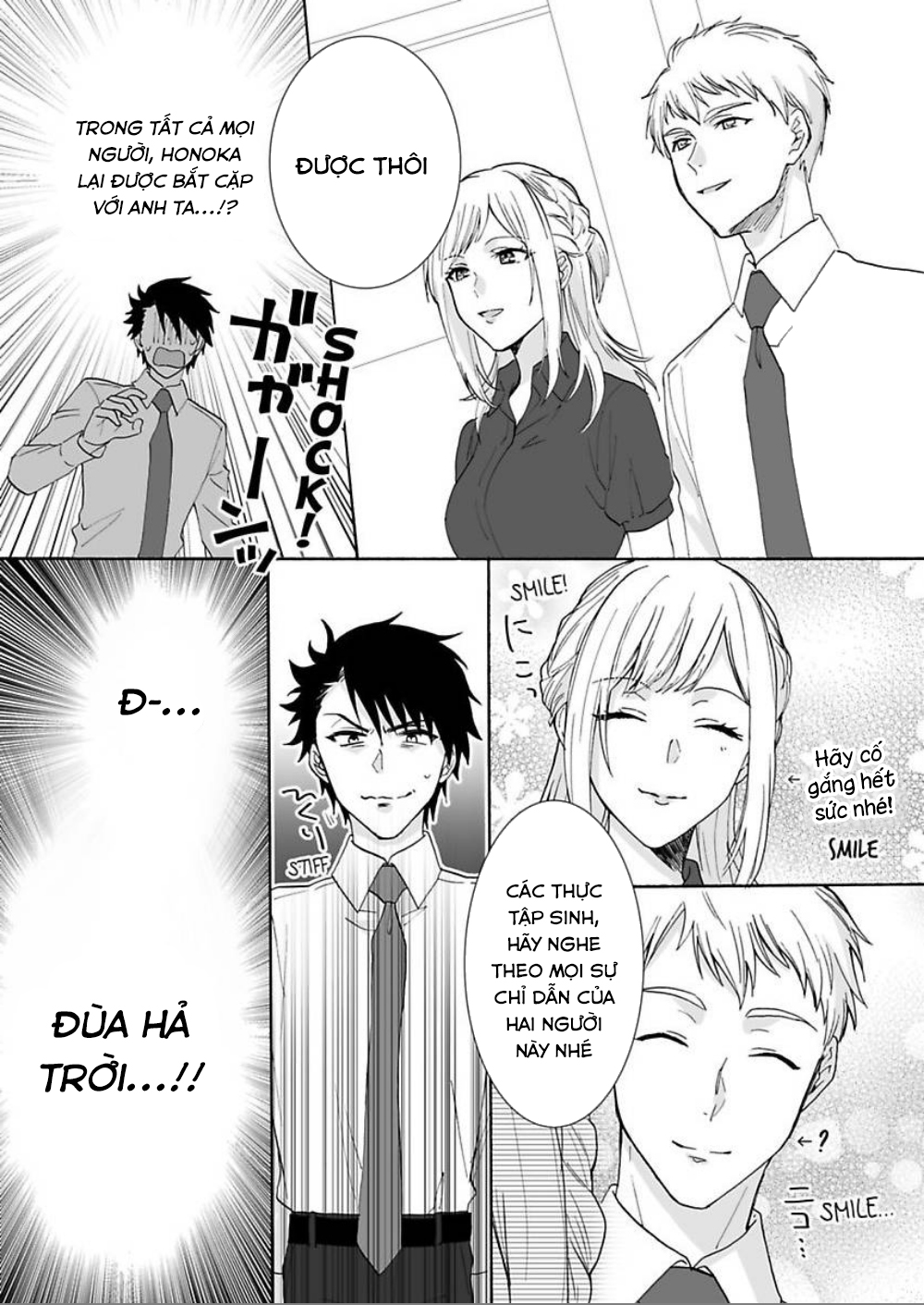 học trò mà tôi biết chapter 10.2 11