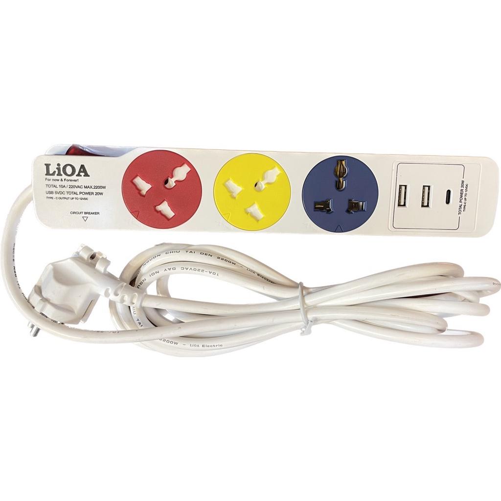 Ổ dây đa năng có 3 cổng sạc nhanh USB bảo hành 10 năm Lioa