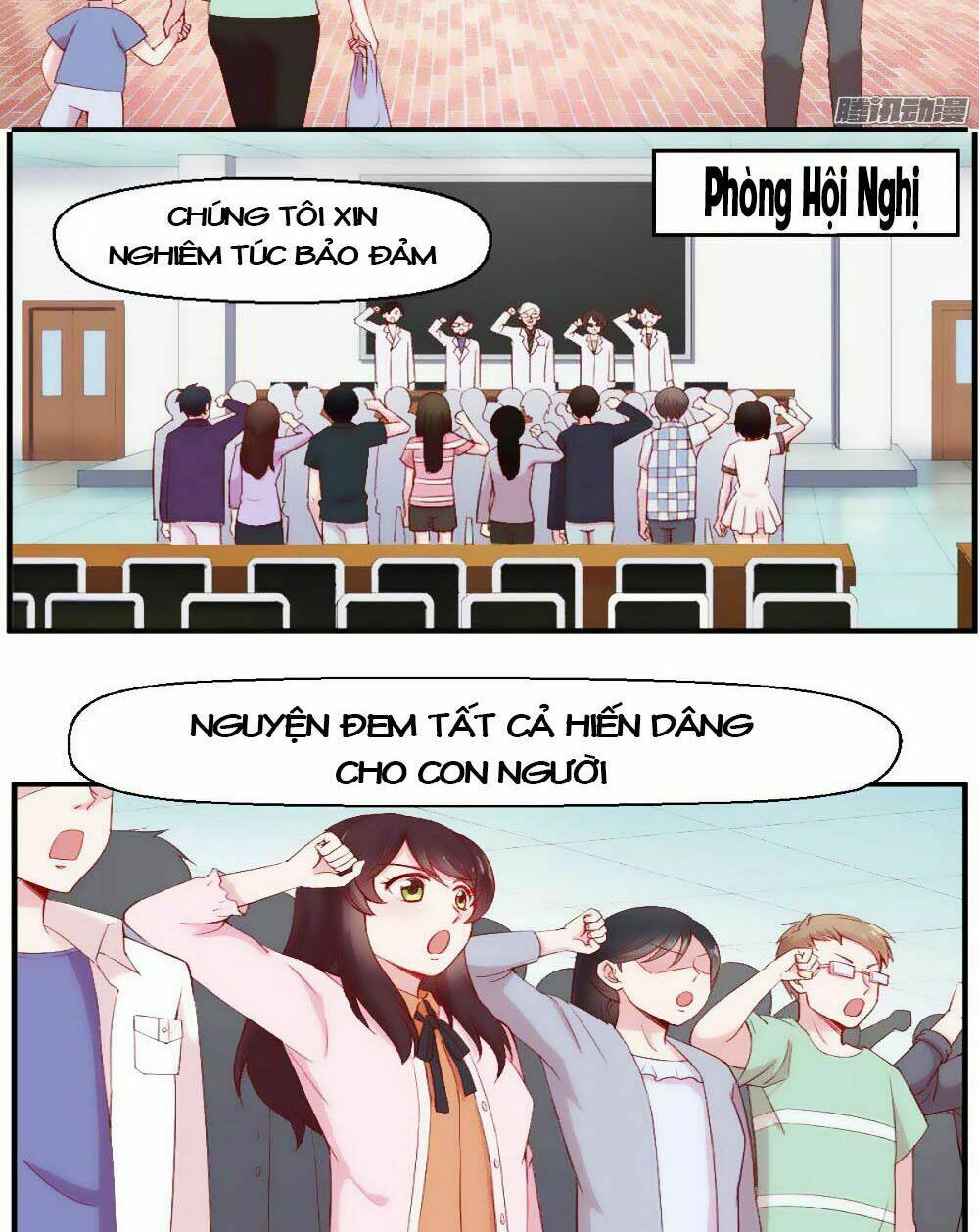 thần y apollo của tôi chapter 1 17