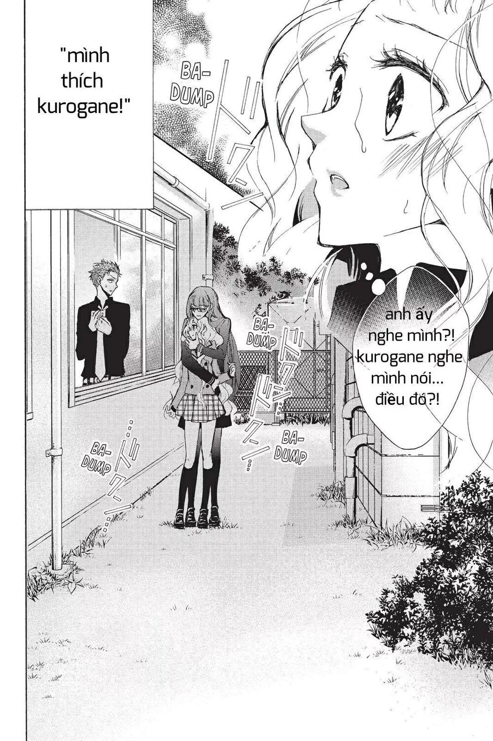 kurohyou to 16 - sai chapter 7.1 2