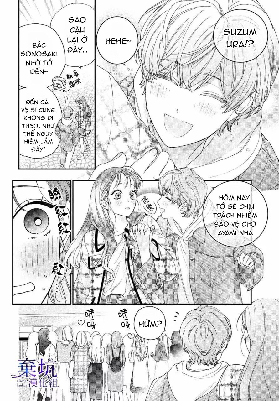 làm tình đầu của tôi một lần nữa nhé chapter 1.2 7