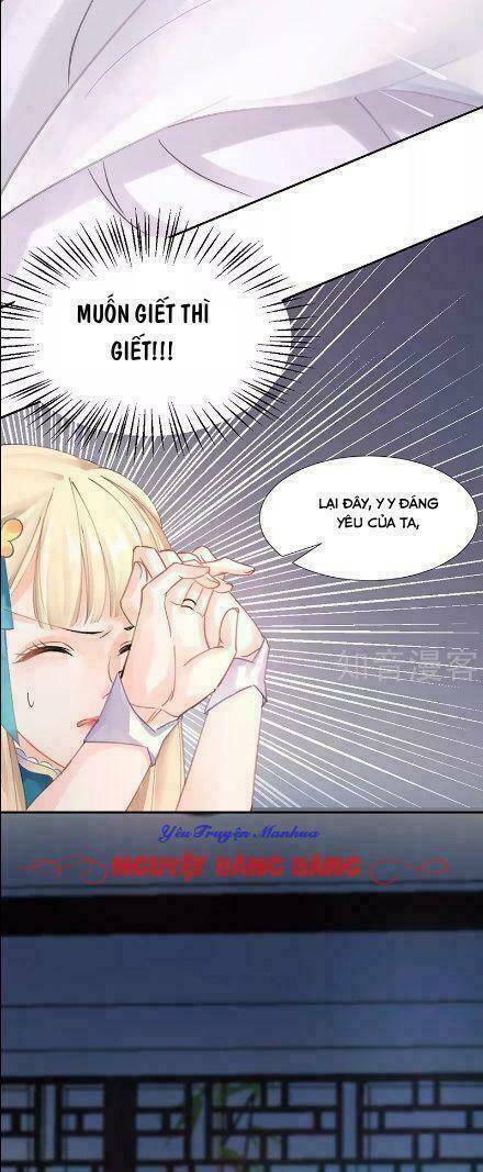 thiếu nữ sấm sét chapter 7 20