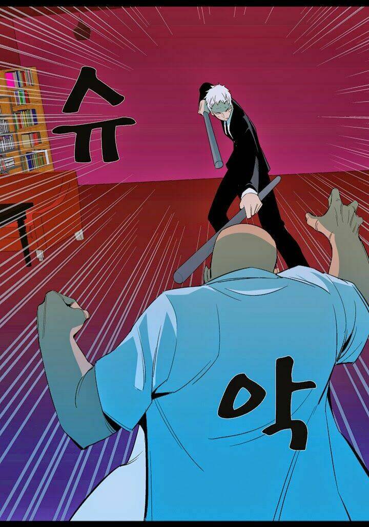 ability chapter 41 25