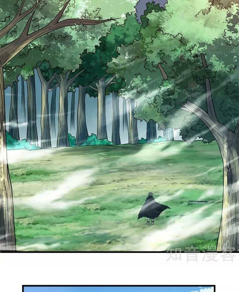 kiếm vũ chapter 121 32