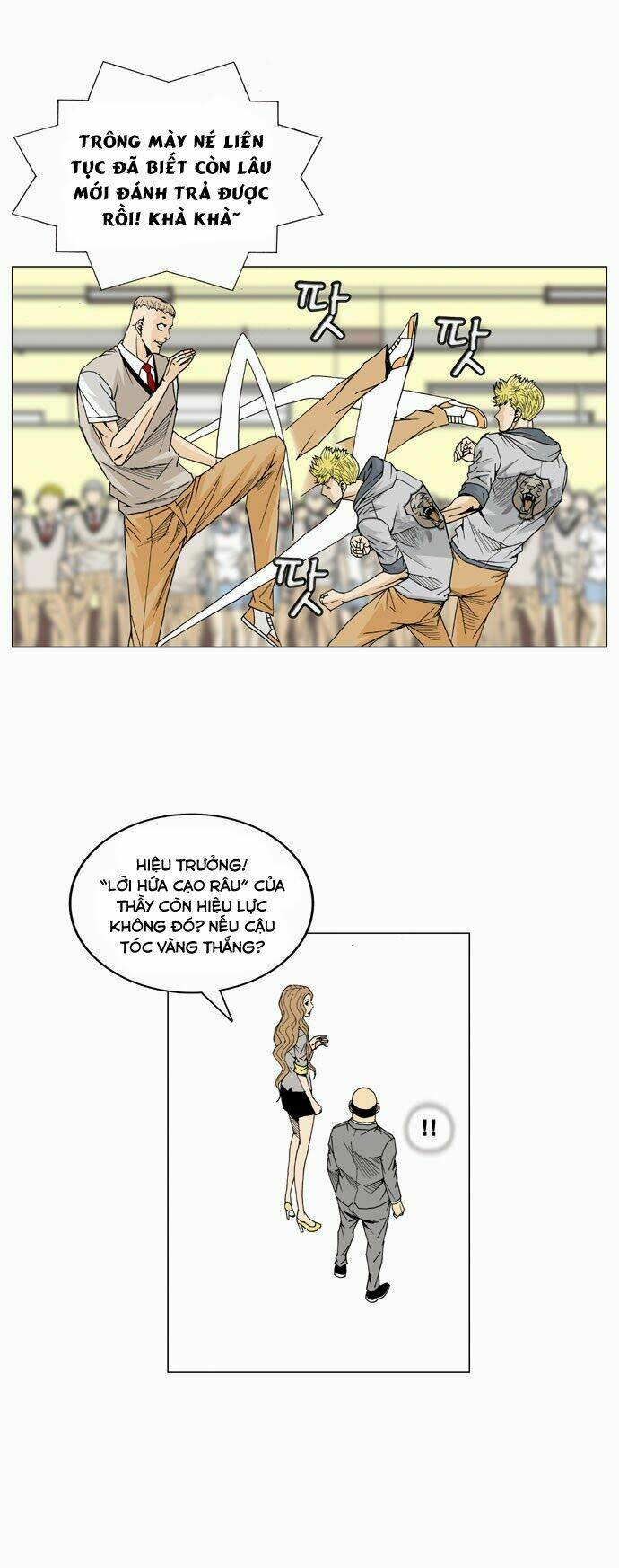 ultimate legend: kang hae hyo chapter 12 18