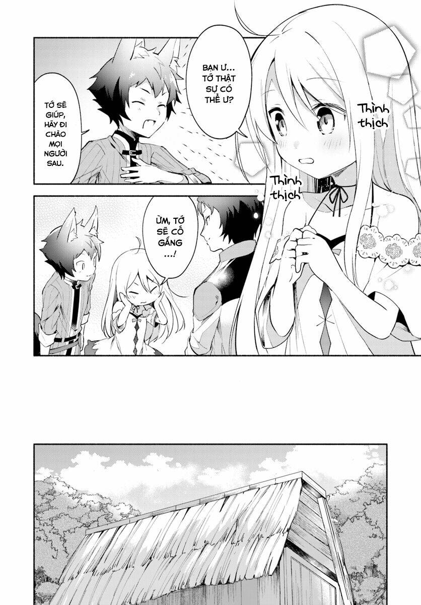 futago no ane ga miko toshite hikitorarete, watashi wa suterareta kedo tabun watashi ga miko de aru chapter 3 13