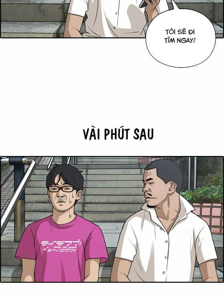 free draw m chapter 131 40