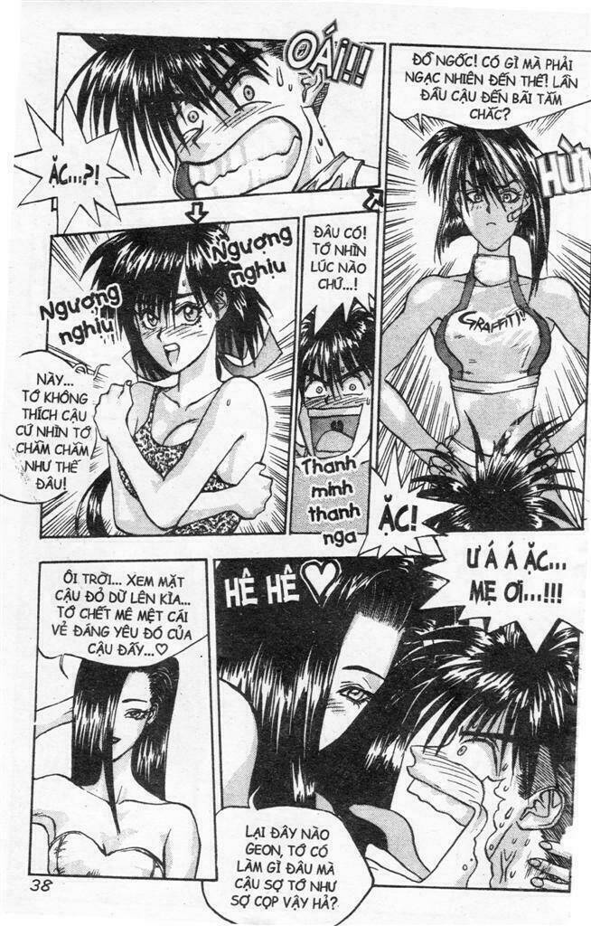 lights out chapter 47 30