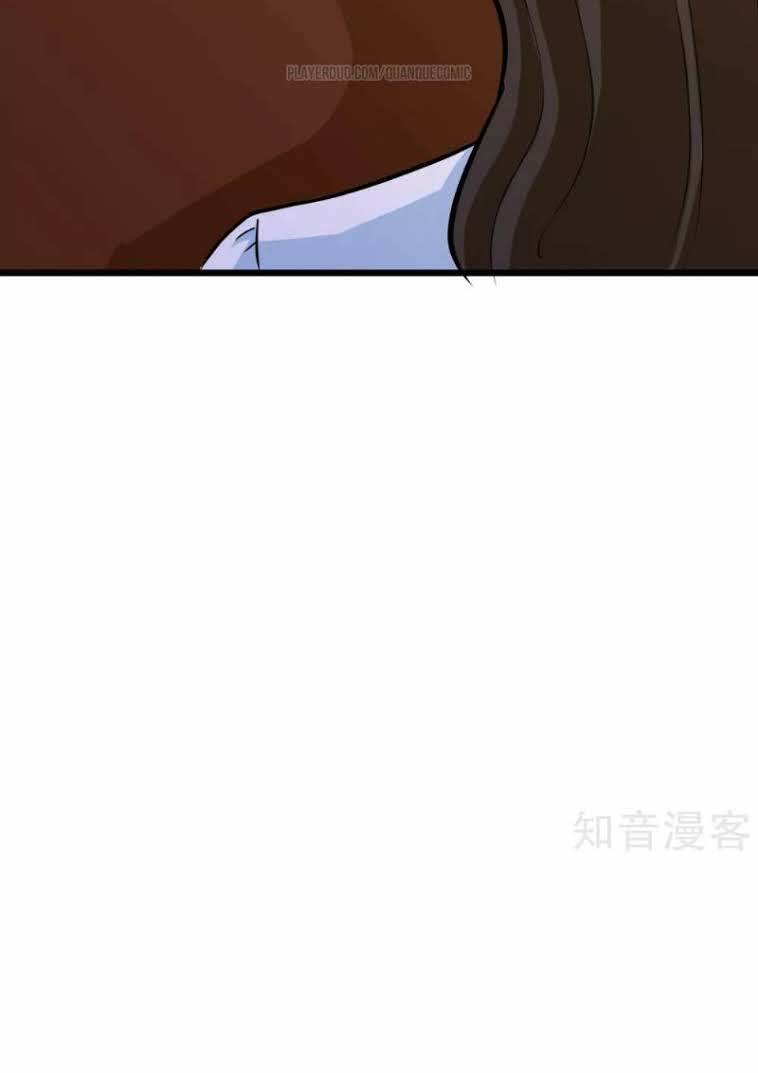 tối cường đặc chủng binh của hoa khôi chapter 68 31