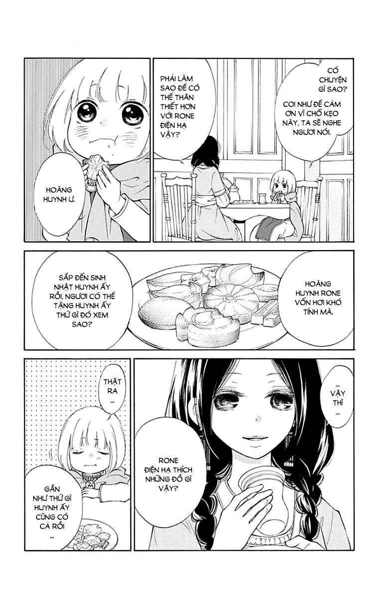 kagehime no konrei chapter 4 12