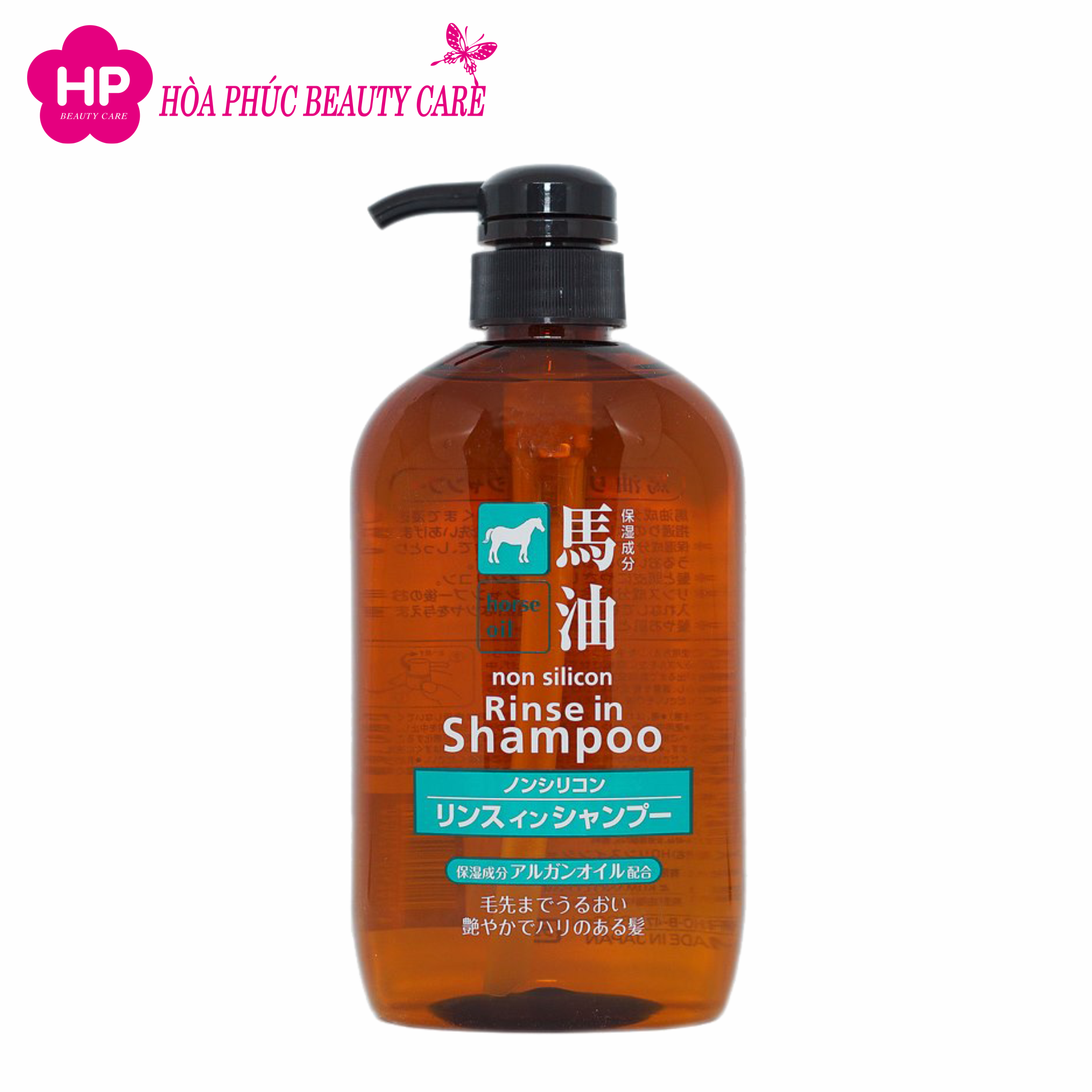 Dầu Gội - Xả 2 Trong 1 Phục Hồi Tóc Hư Tổn Chiết Xuất Từ Dầu Ngựa Deve Horse Oil Rinse In Shampoo (600mL)