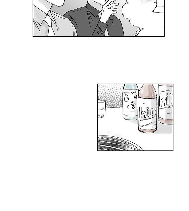 một tuần dục vọng – truyện ngắn omegaver chapter 4.3 40