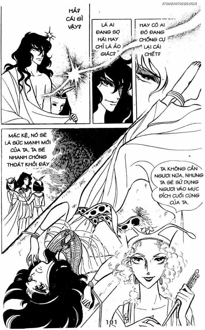 akuma no hanayome (bride of deimos) chapter 2.2 21