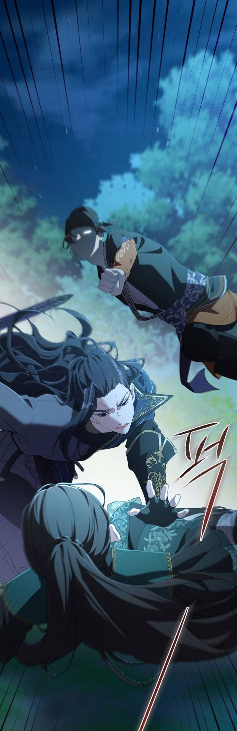 trở thành đứa cháu gái bị ghẻ lạnh trong gia tộc võ giả hùng mạnh chapter 32.1 4