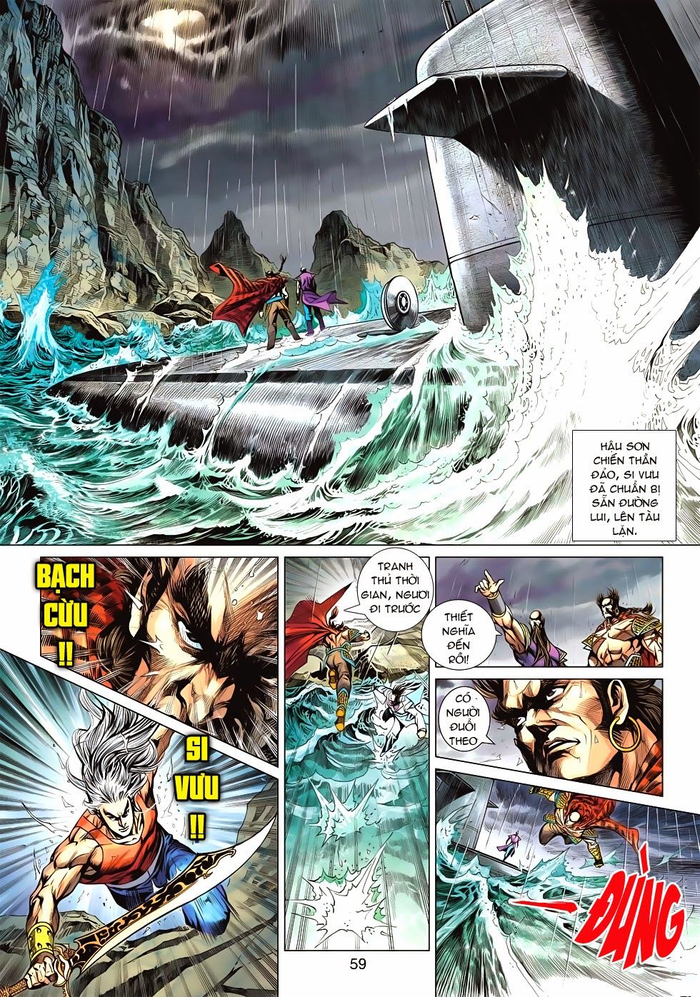 Long Hổ Môn Chapter 601 - Trang 27