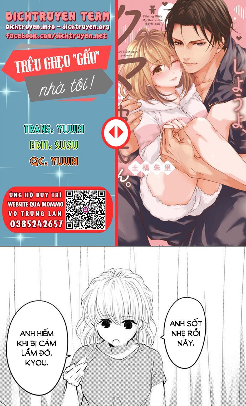 trêu ghẹo "gấu" nhà tôi! chapter 44 1