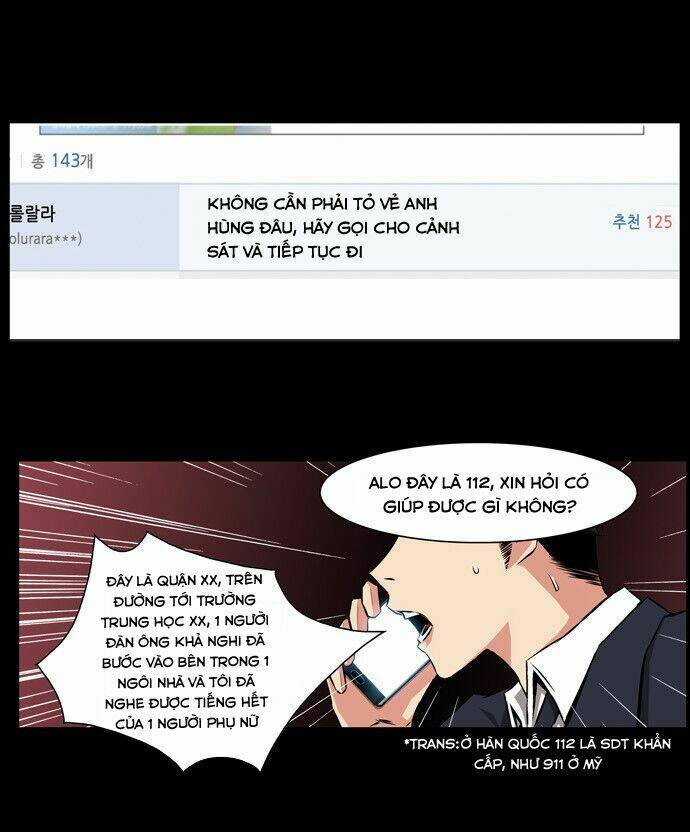 neverlan chronicle chapter 2 12