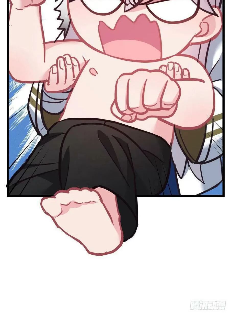 ta mới không gả cho hoàng tử phản diện chapter 49 3