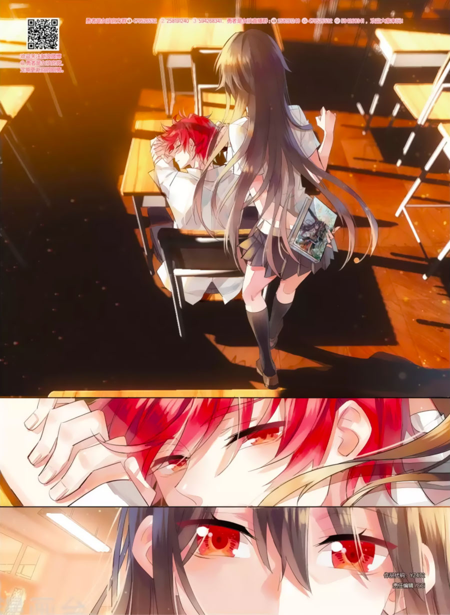 nữ nhân dũng cảm chapter 70 1