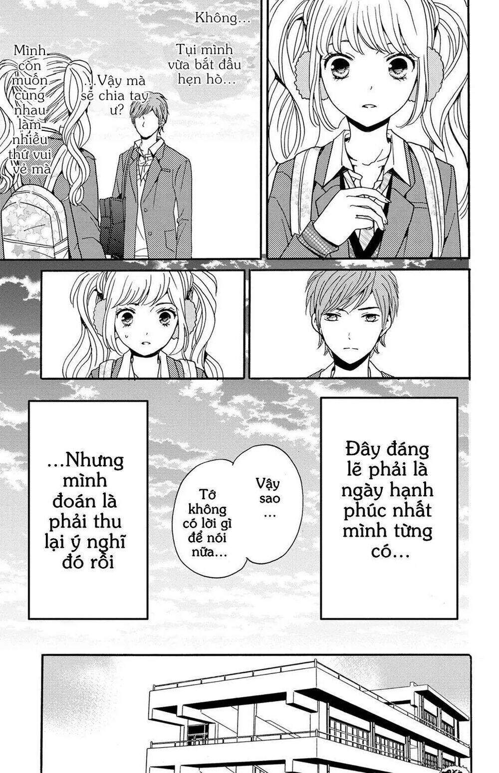 lion to hanayome chapter 8.5 10