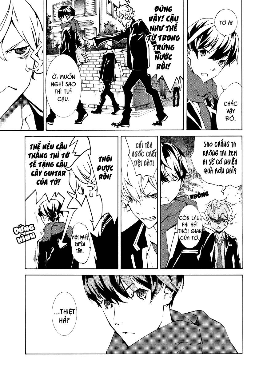 ari & kirigirisu chapter 1 8