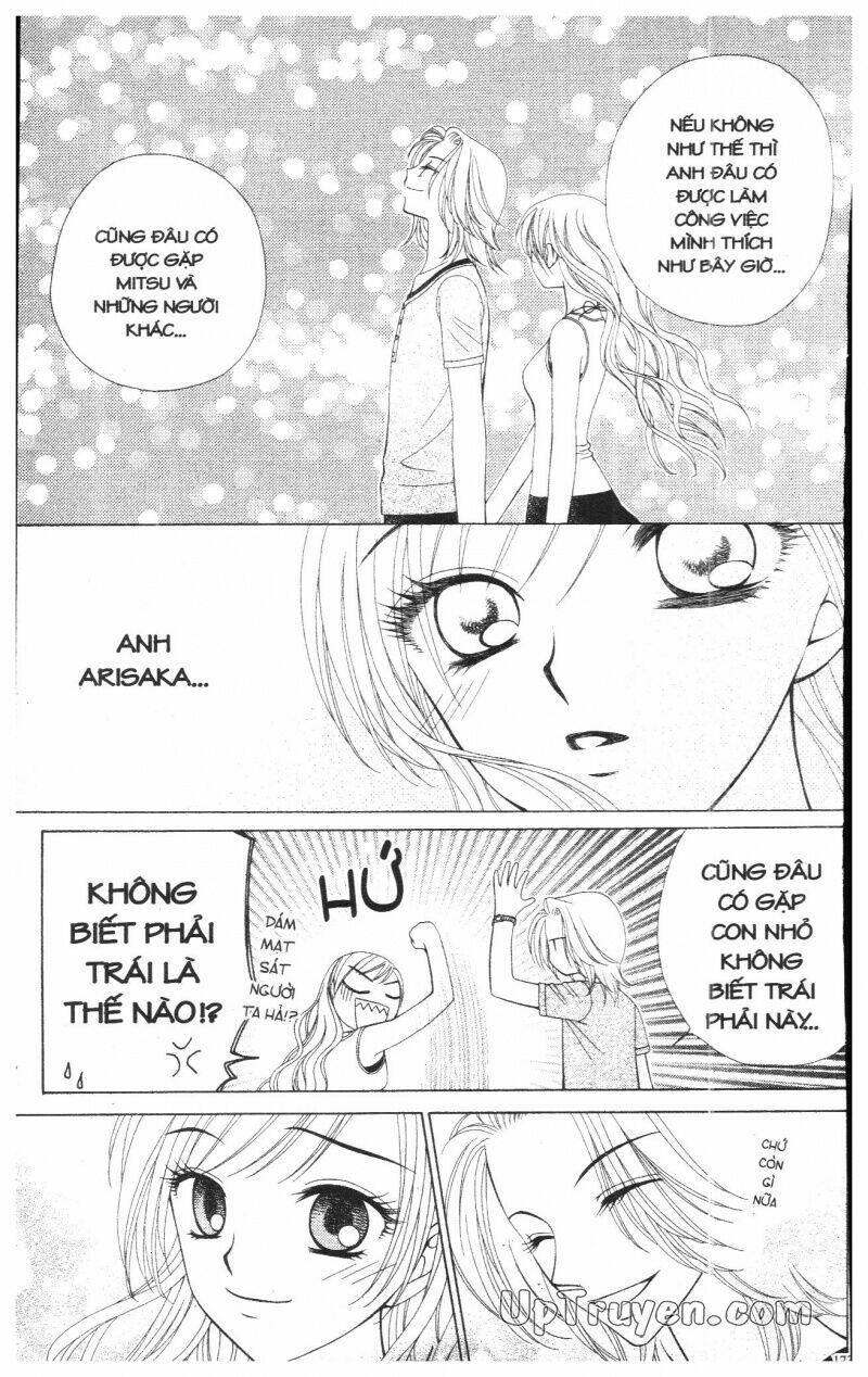 v.b.rose chapter 3 175