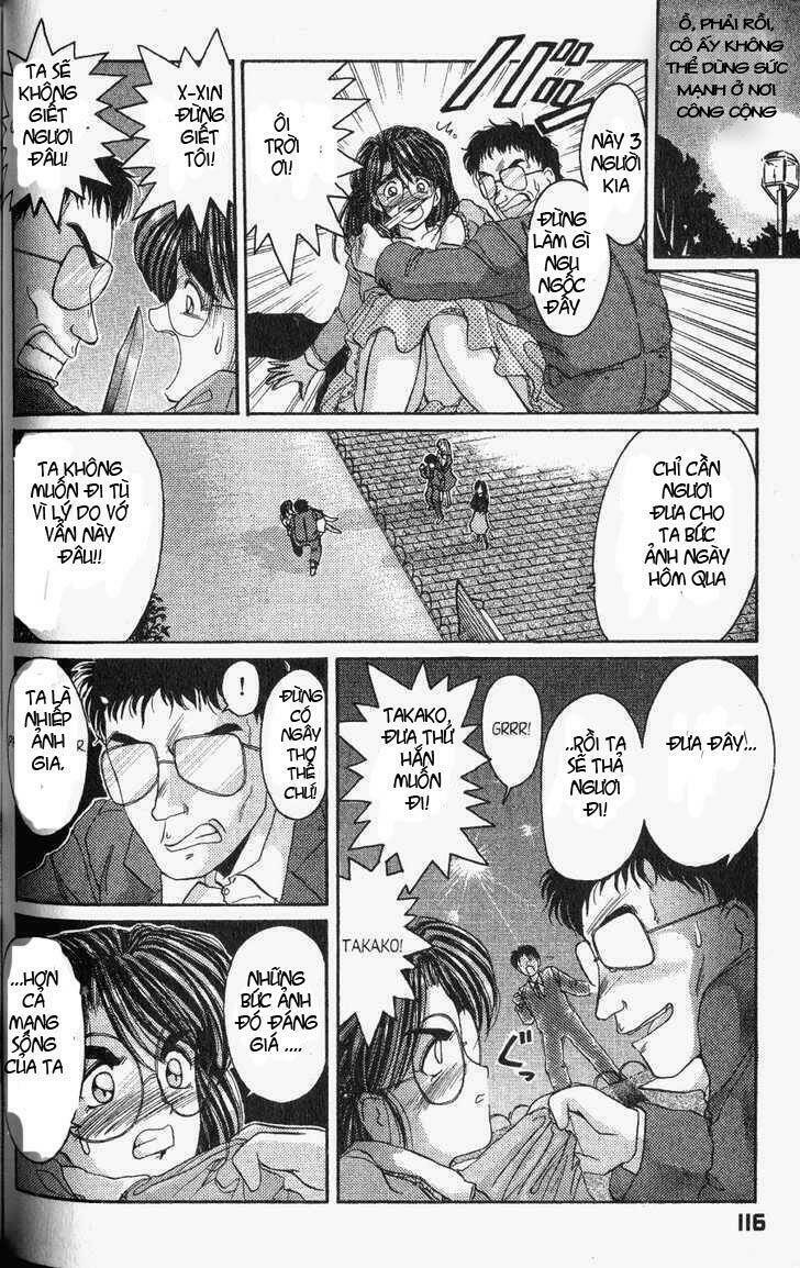 ai ga tomaranai! chapter 21 33