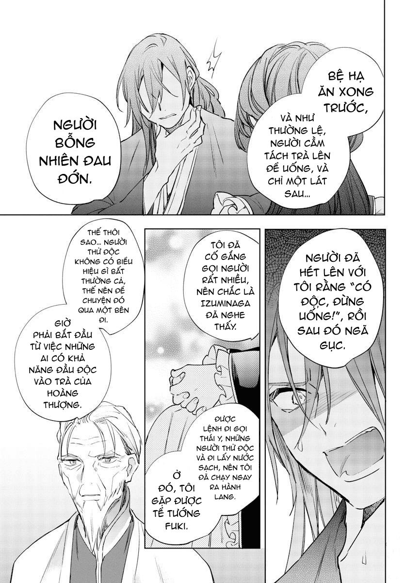 vào ngày sinh nhật thứ 13 tôi trở thành hoàng hậu chapter 9.1 9