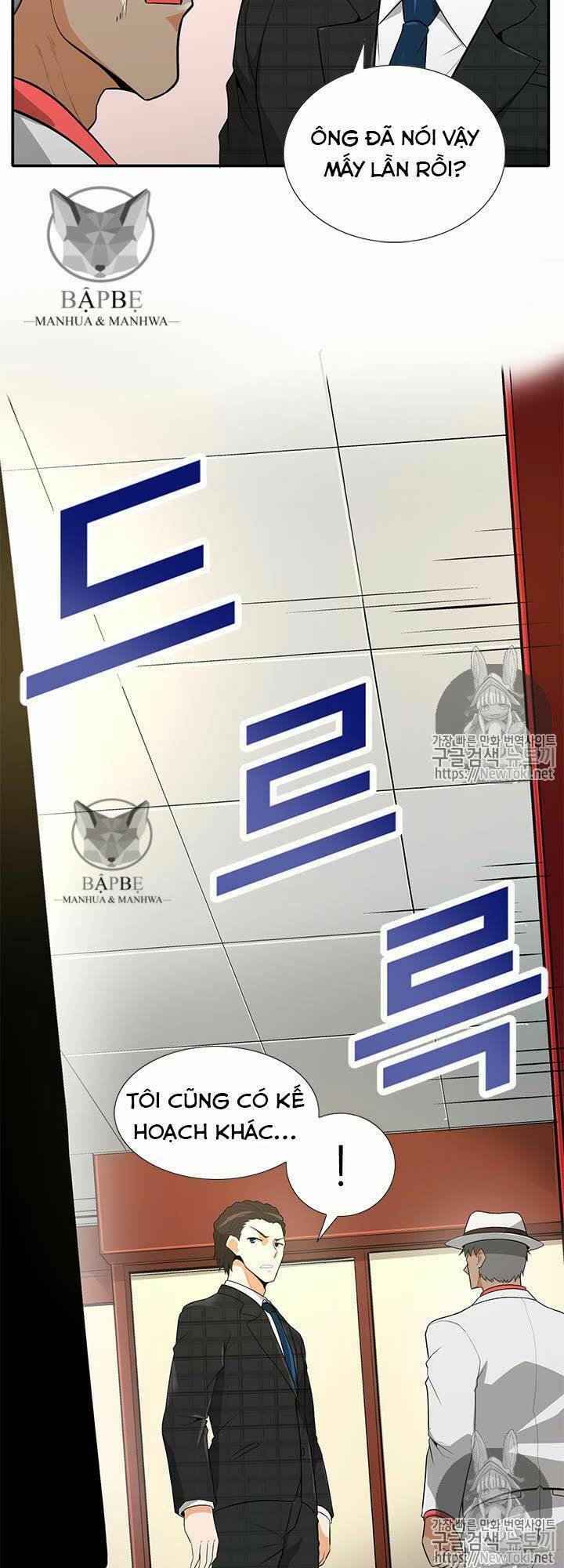 tôi tự động săn một mình chapter 35 5