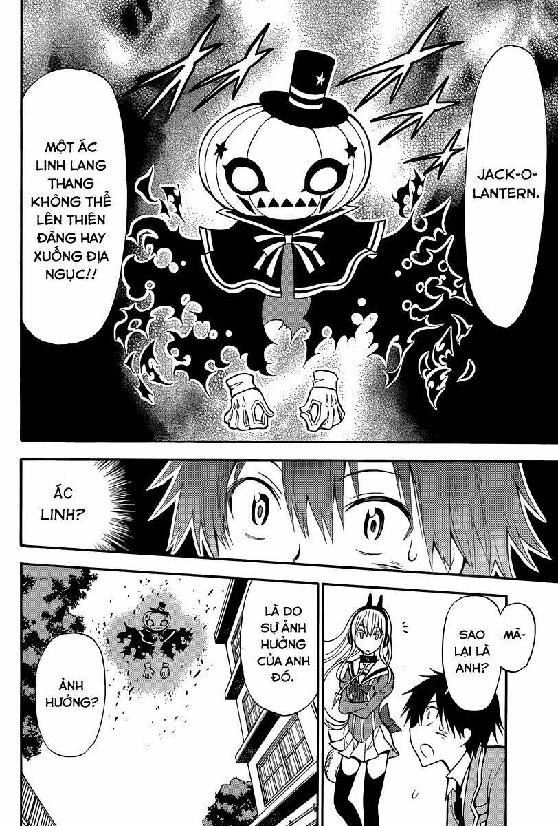 kyou no kerberos chapter 2 21