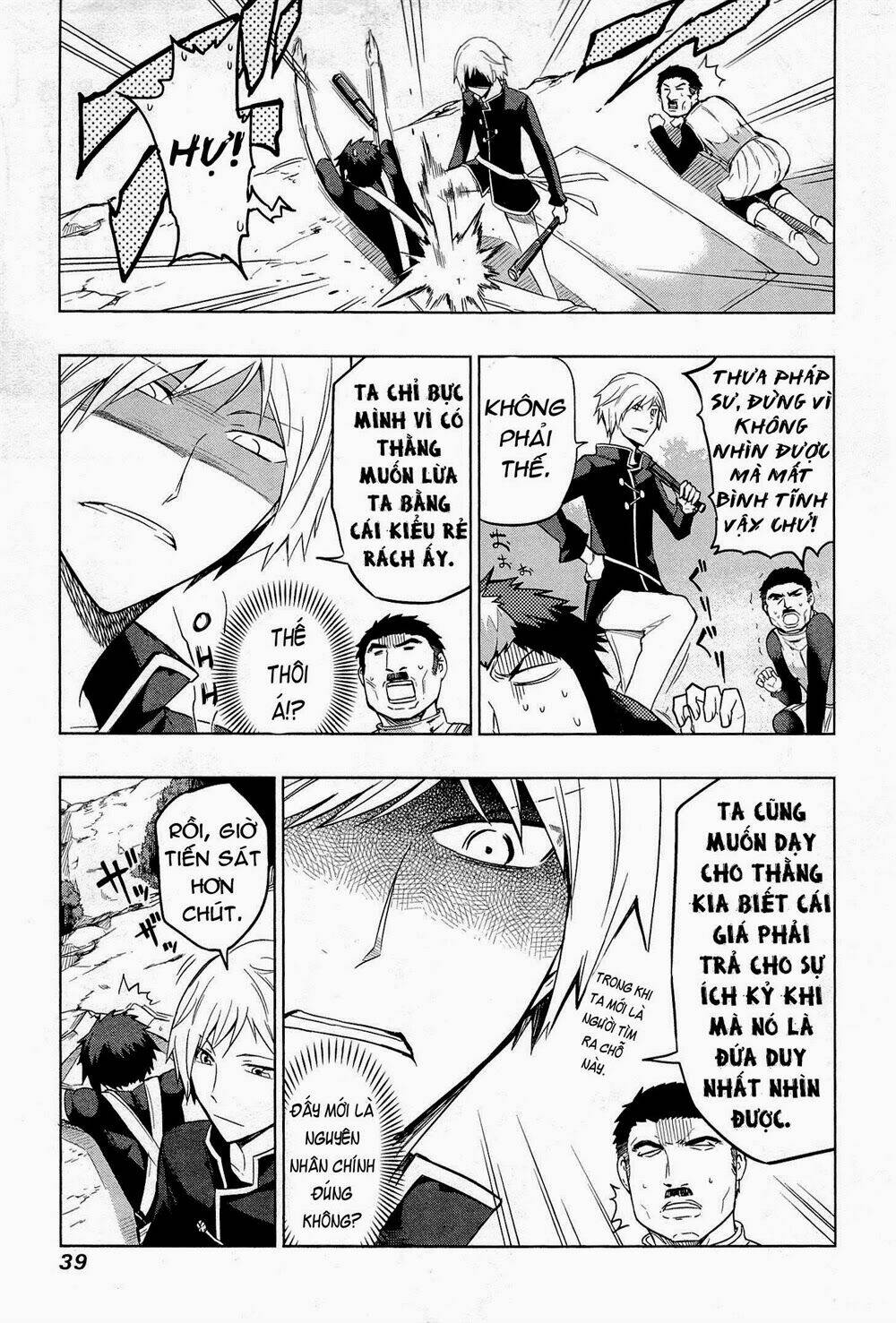 maousama chotto sore totte!! chapter 2 3