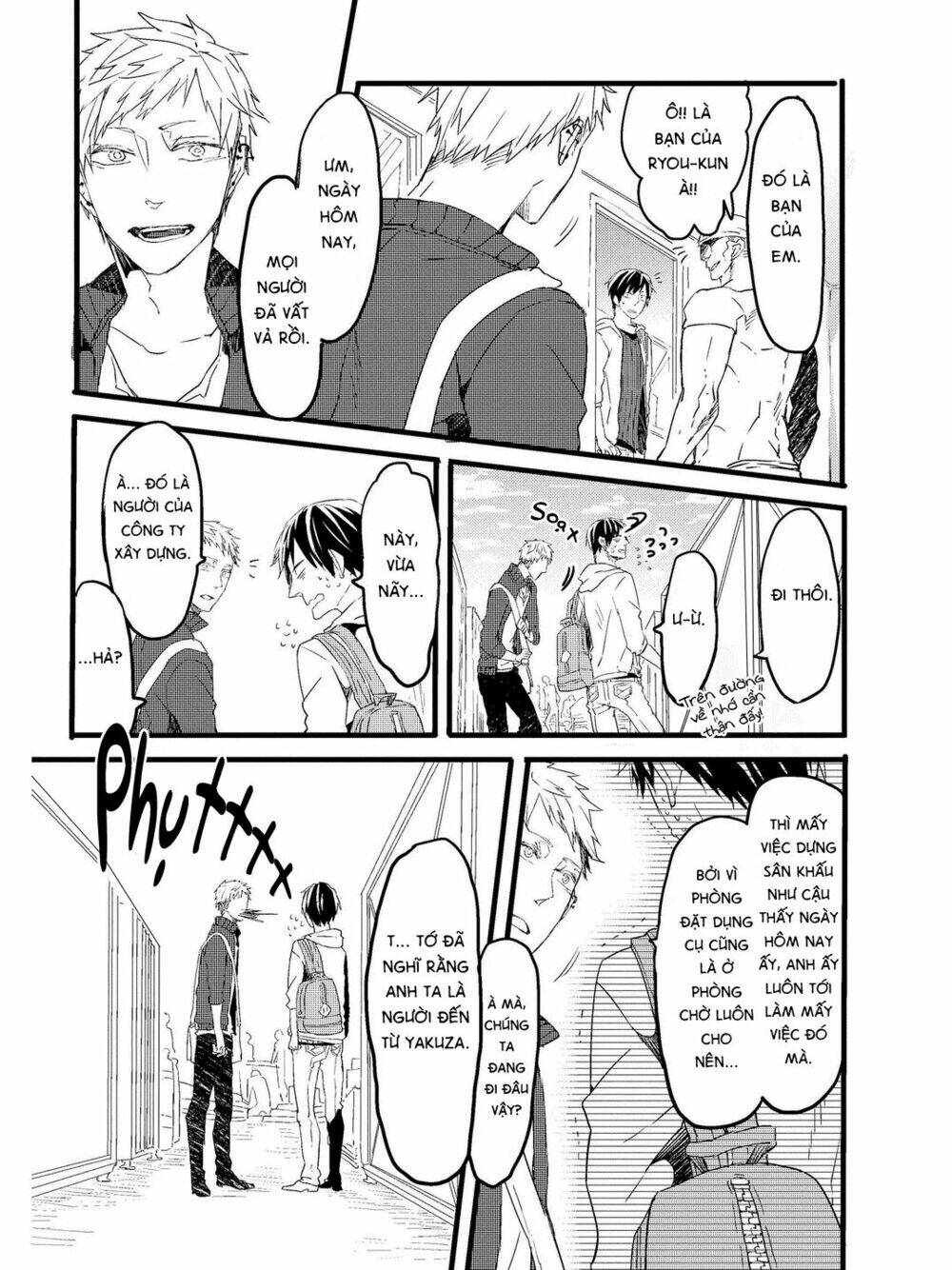 oko-sama star chapter 1 19