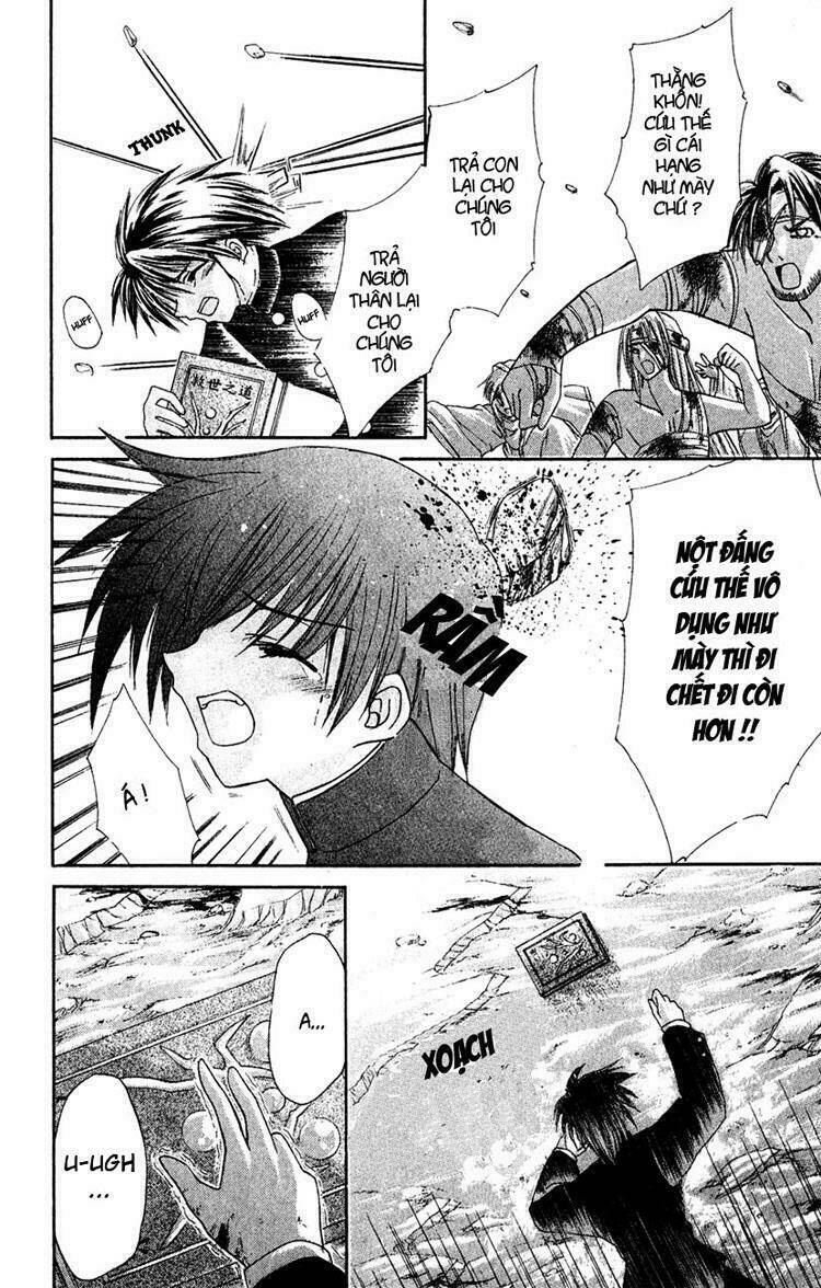 watashi no messiah-sama chapter 5 11