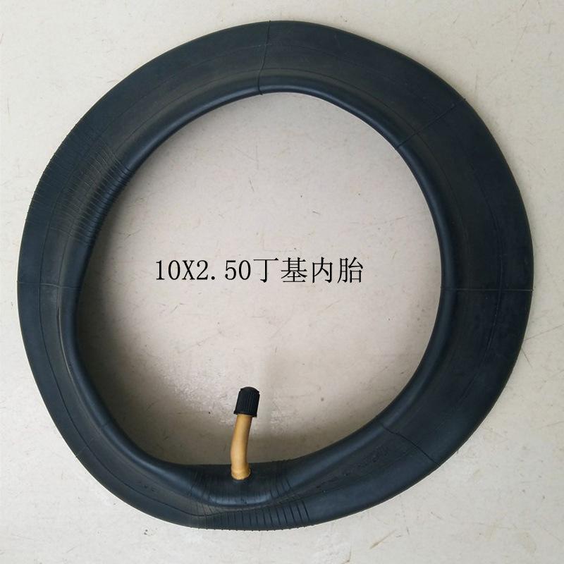 Ống bên trong dày được gia cố 8,5 "lốp 8 1/2x2 cho M365 Pro Pro2 ống bên trong dày Color: 1pc rear tube
