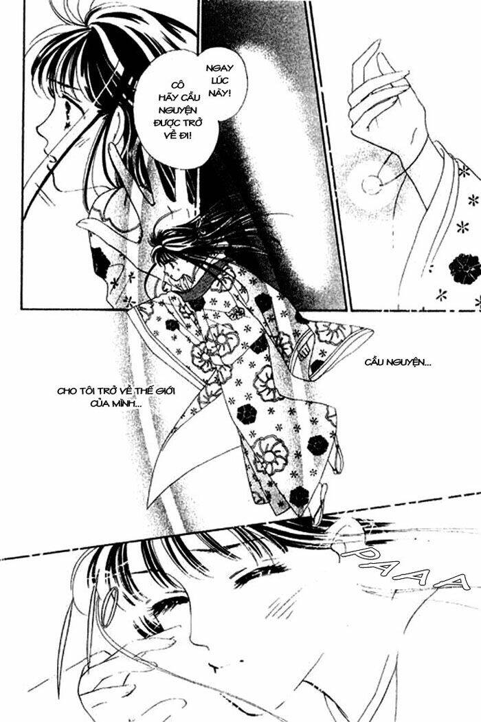 hana no utage chapter 4 43