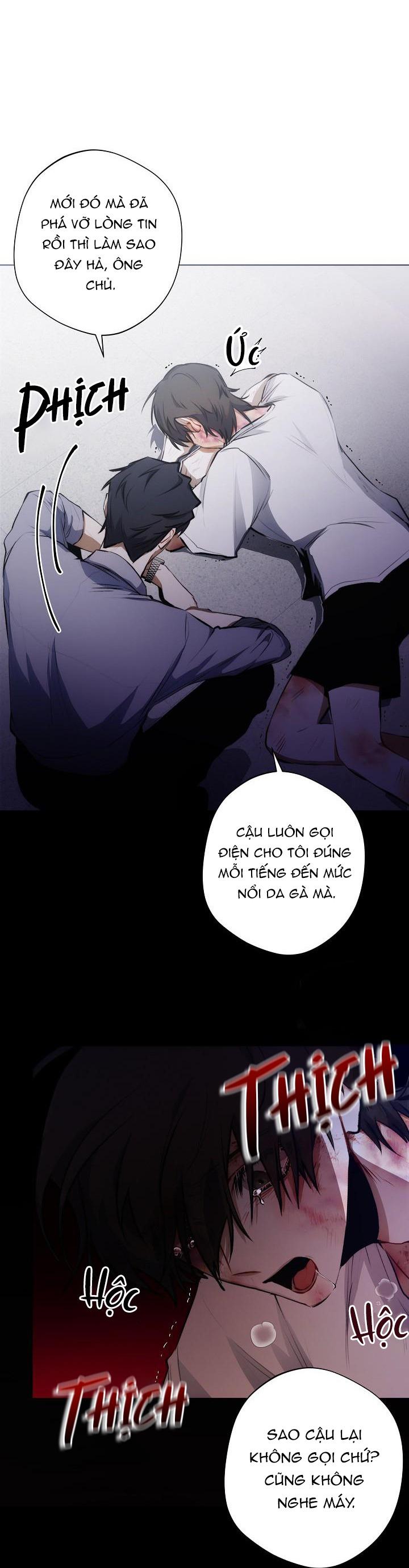 red mansion chapter 11 26