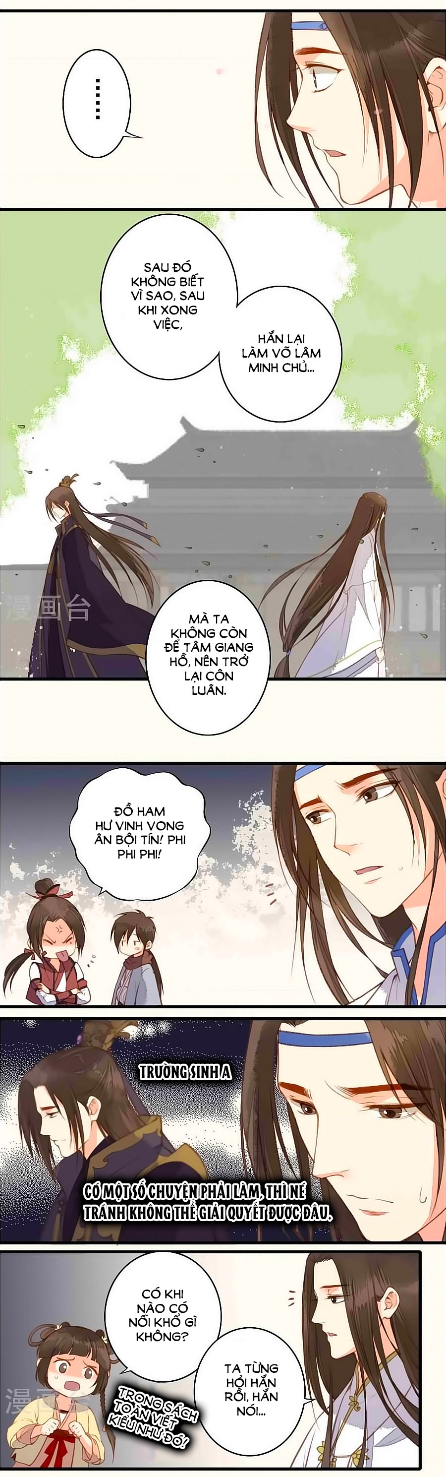 An Gia Hữu Nữ chapter 30 - Trang 5