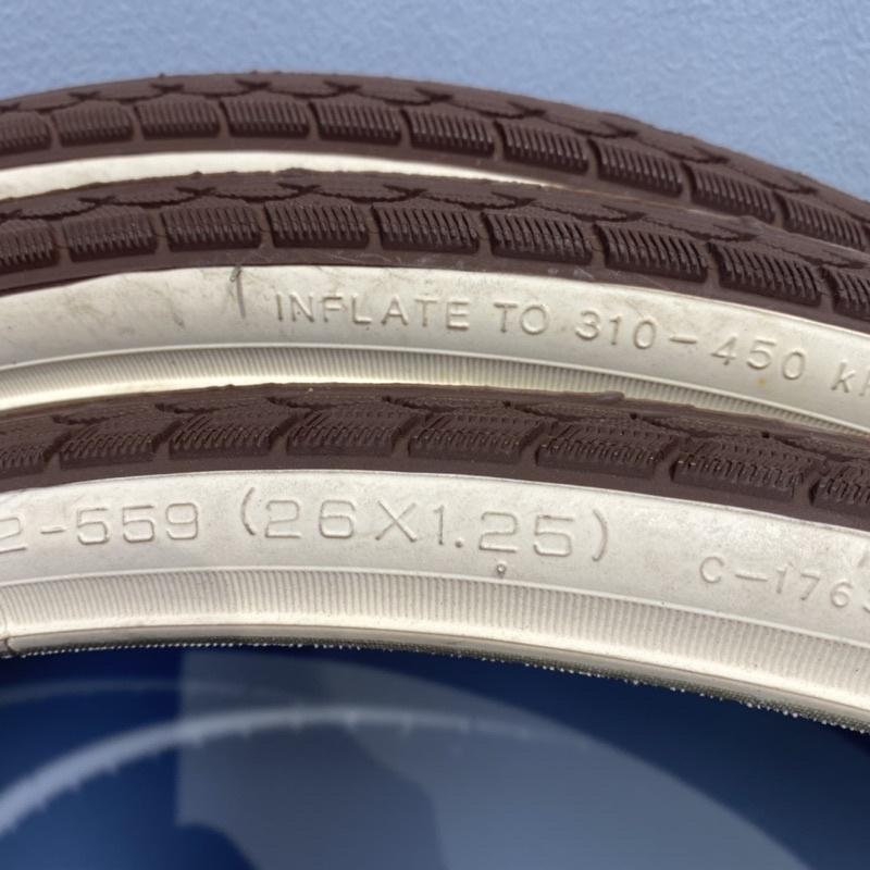 Lốp kèm săm xe đạp 26x1.95 theo xe Giant Momentum Ineed Latte