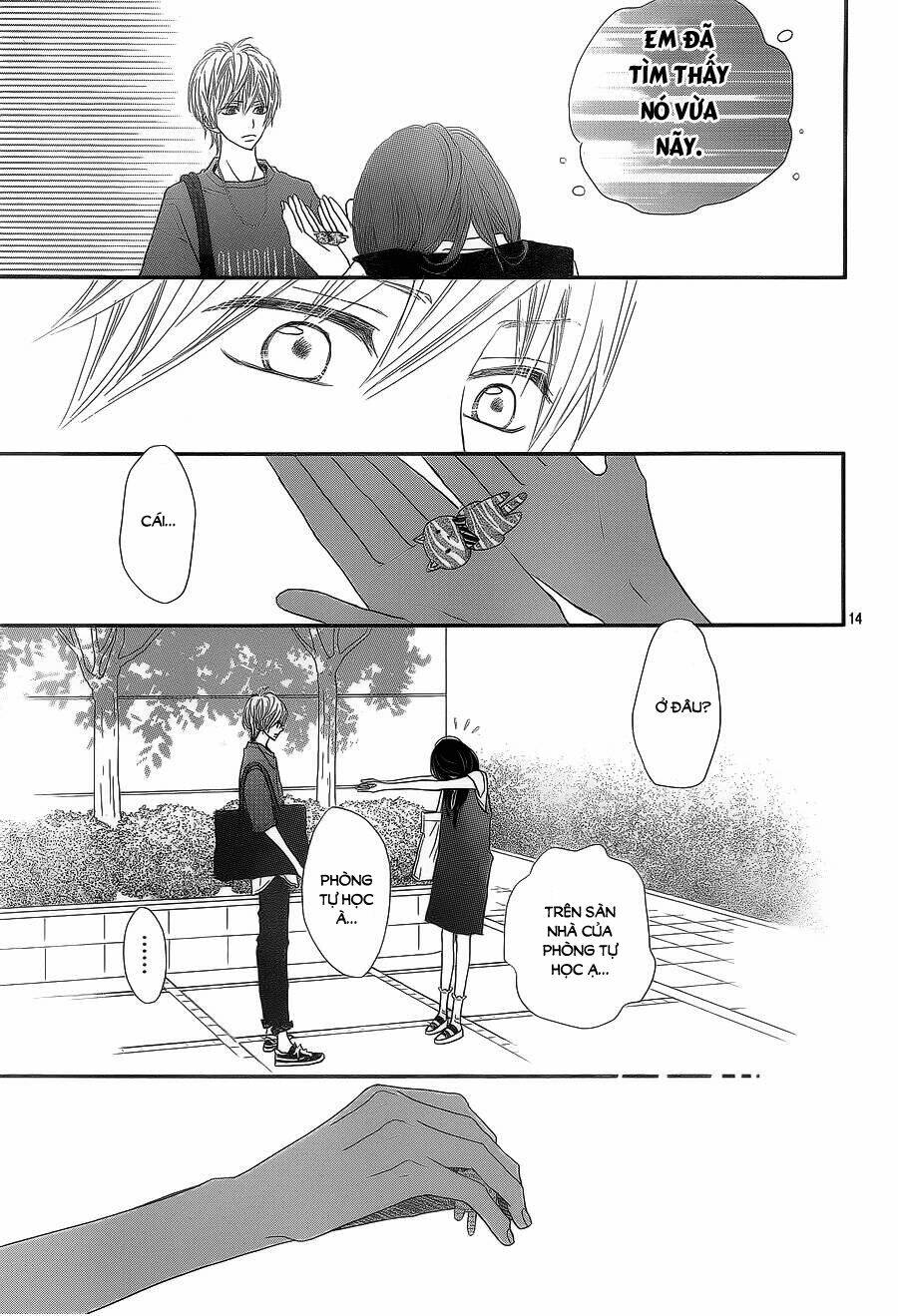 rere hello chapter 40 14