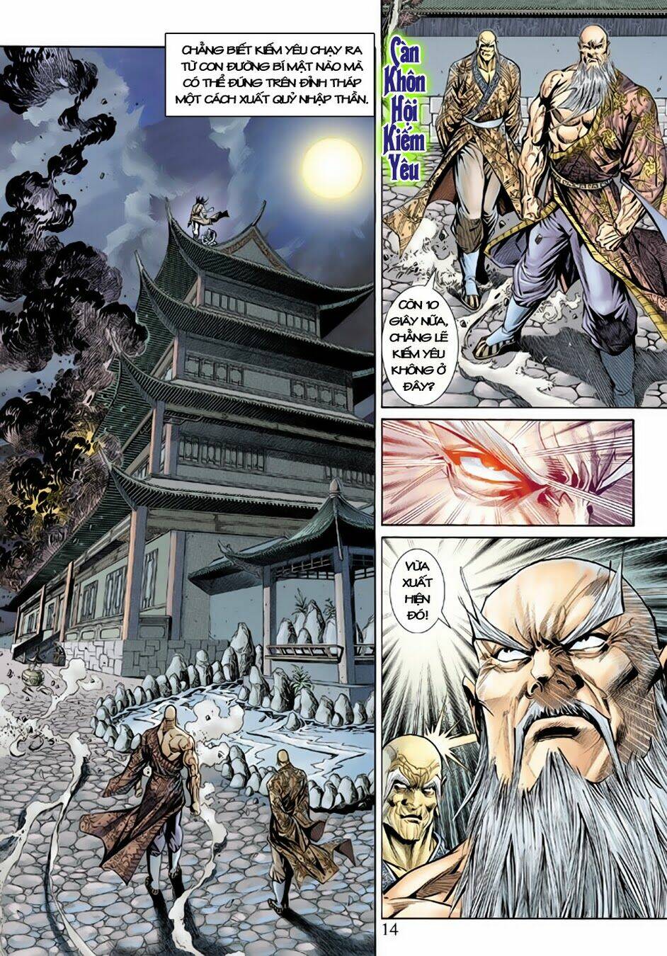 tân tác long hổ môn chapter 150 14